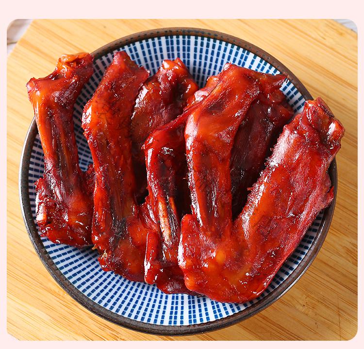 新浦村小鸭翅小包装风味香辣卤味即食熟食零食品小吃非鸡翅 小鸭翅30