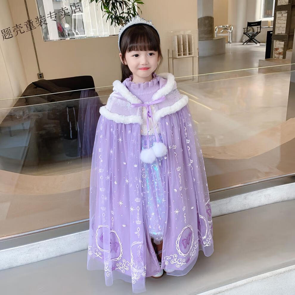【秋冬焕新】迪士尼儿童爱莎公主披风冰雪奇缘女童秋冬新款艾莎披肩3