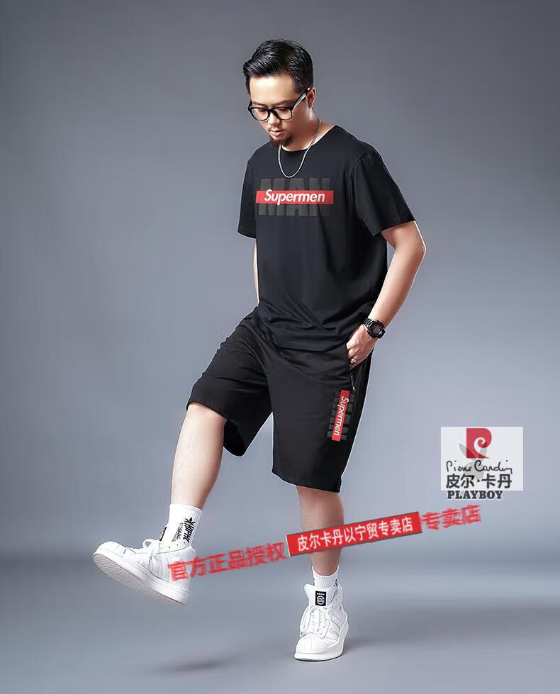 c53d3ae54f3243dc.jpg