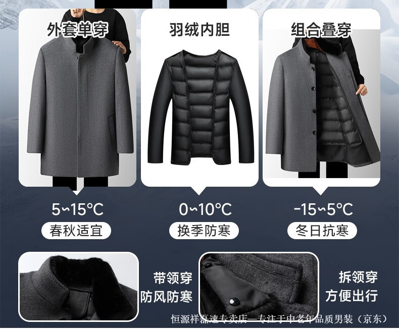 2c7a42113fa2dcfb.jpg