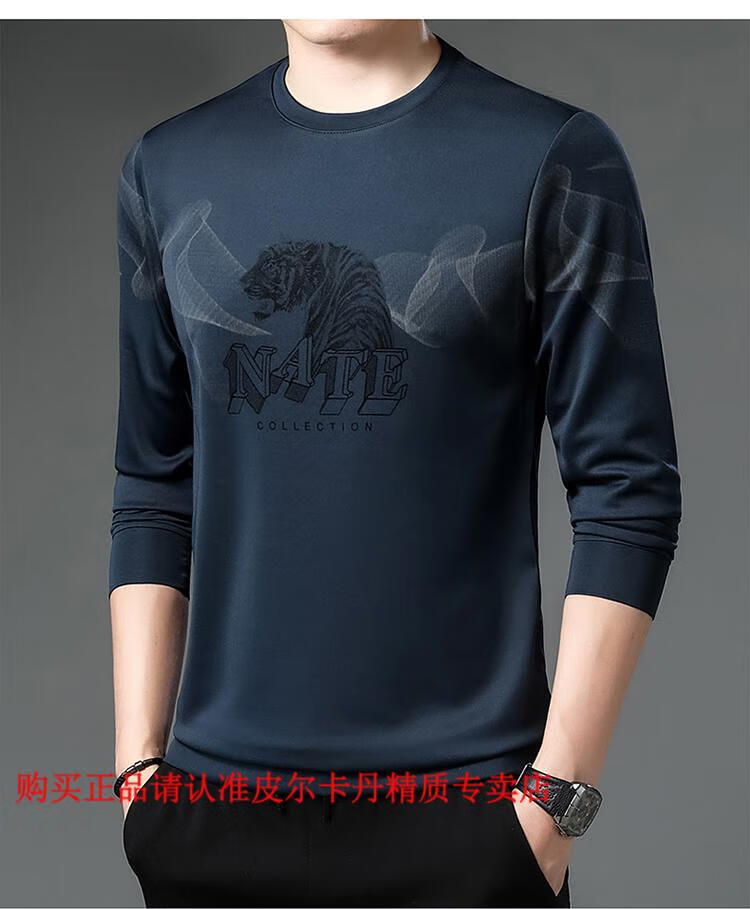 ed090b4b6eea707e.jpg