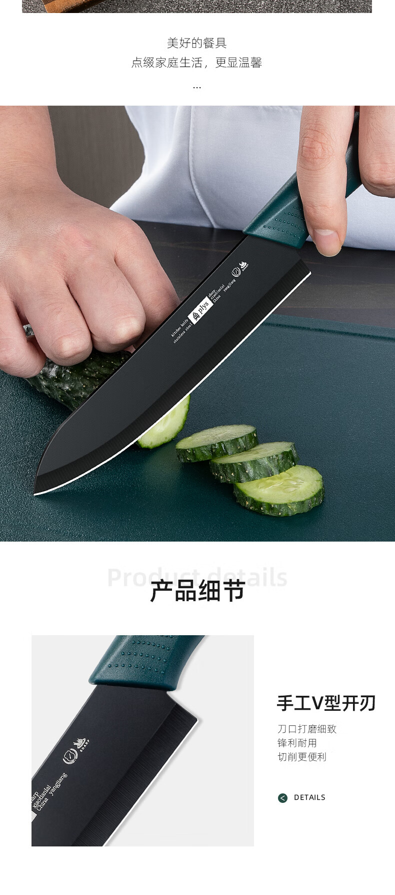 双立人zwilling德国进口刀具厨房菜刀菜板二合一家用切肉刀切菜刀超快