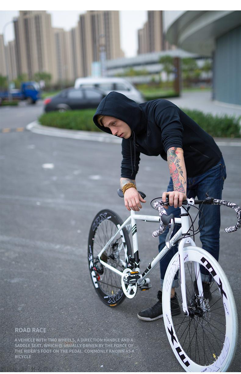 云霄eg.7弯把死飞自行车公路自行车赛车变速实心胎活飞网红死飞超快超