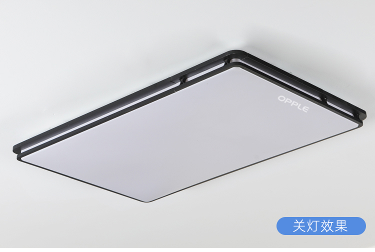 欧普超薄吸顶灯欧普照明led吸顶灯长方形客厅灯现代简约卧室书房办公