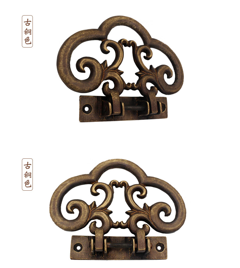 画框固定钩中式仿古铜配件牌匾相框字画挂钩画框招牌挂钩固定挂钩铜挂