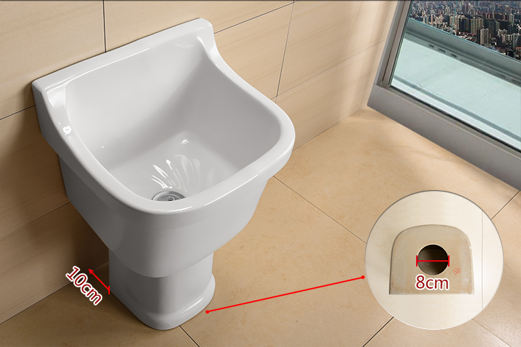 科勒京 拖把陶瓷水斗洗拖把池阳台陶瓷拖布盆独脚柱加高中号45污水