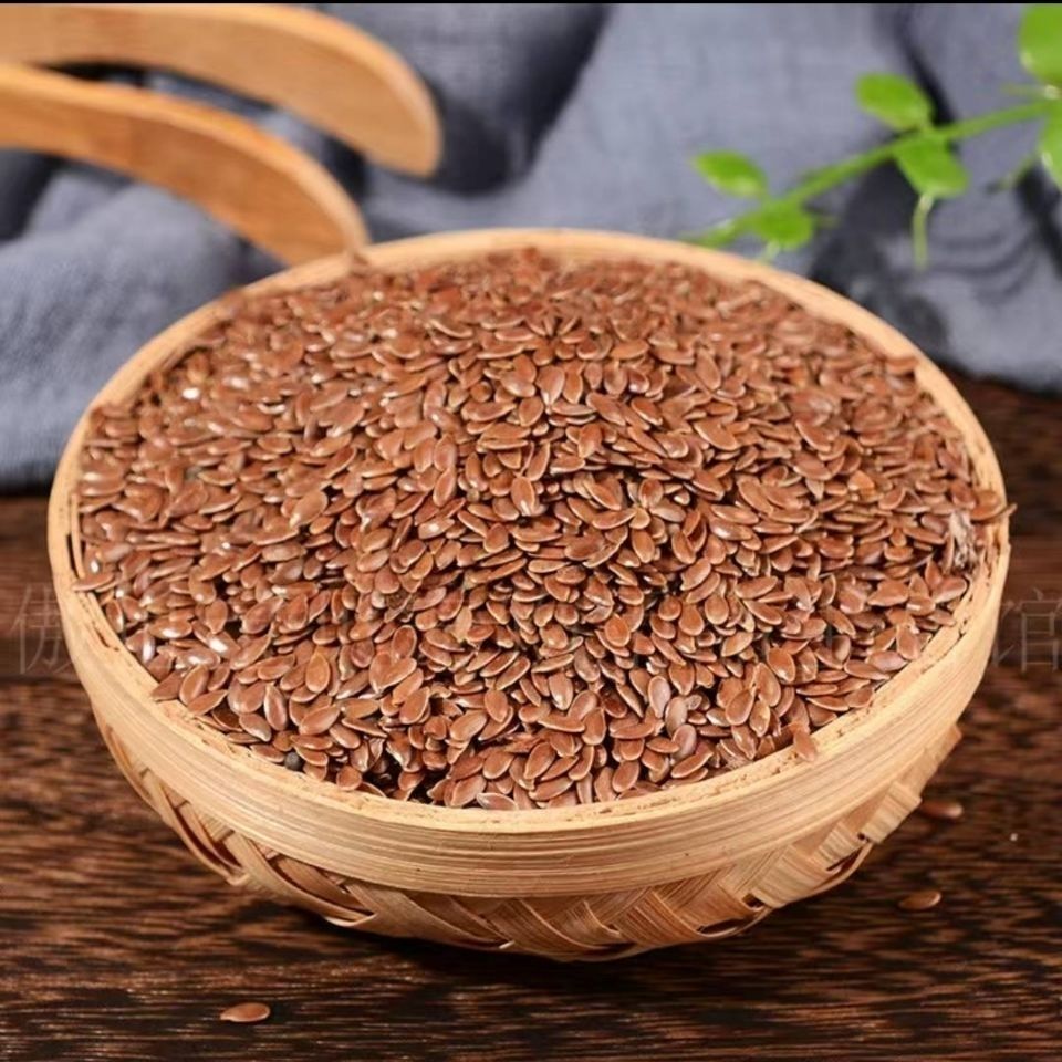 棕色亚麻籽内蒙古正宗黄金胡麻籽褐色即食可榨油 熟亚麻籽 250克