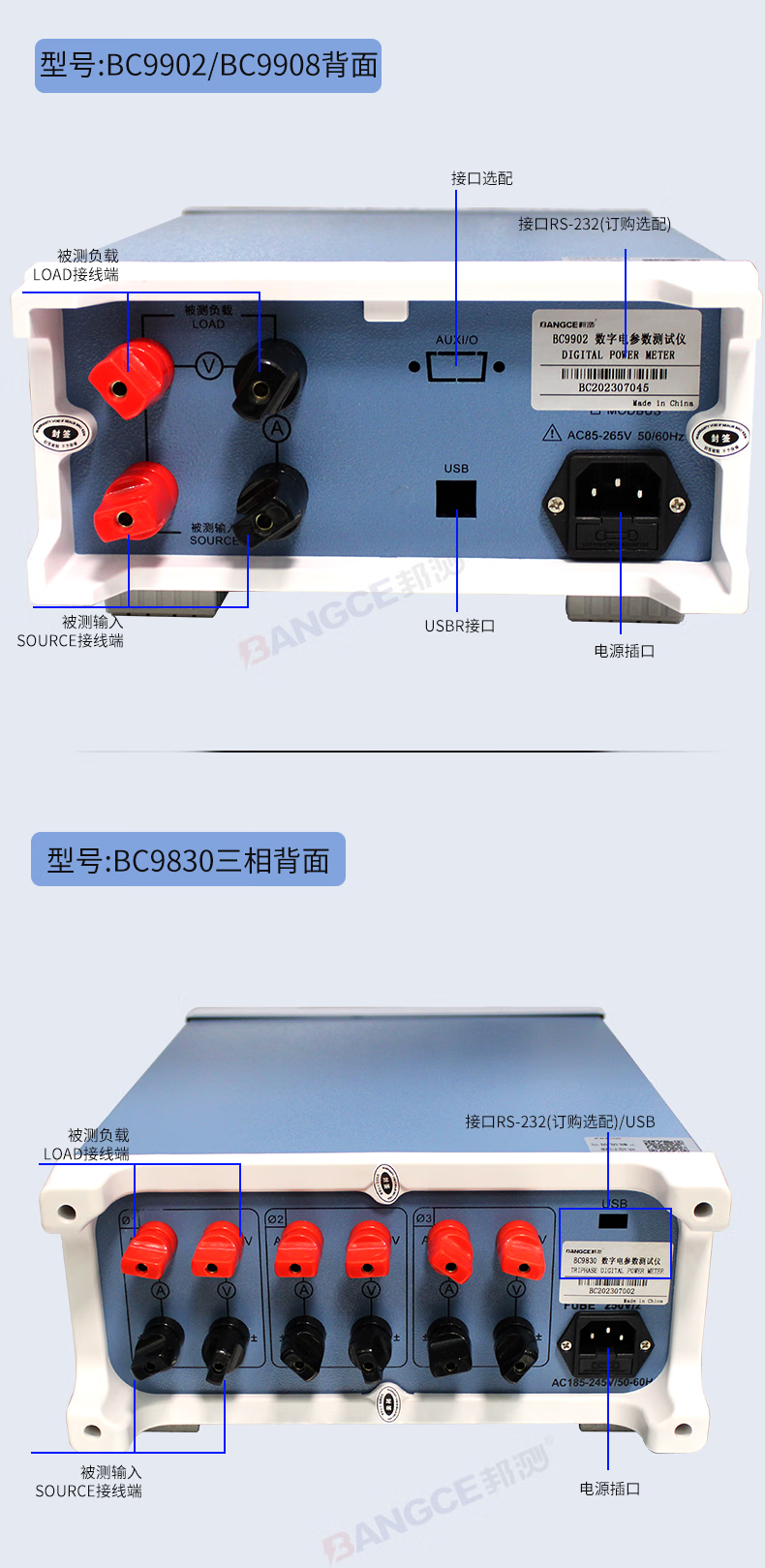 2800375744a03e63.png