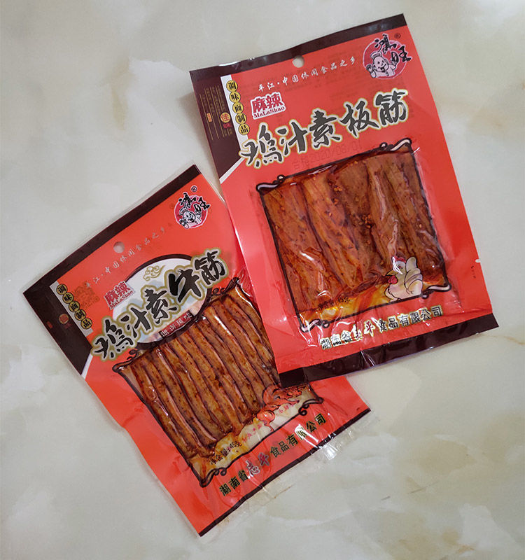 鸡汁素牛筋鸡汁素板筋45克湖南辣条片片香棒棒香儿时麻辣零食鸡汁素
