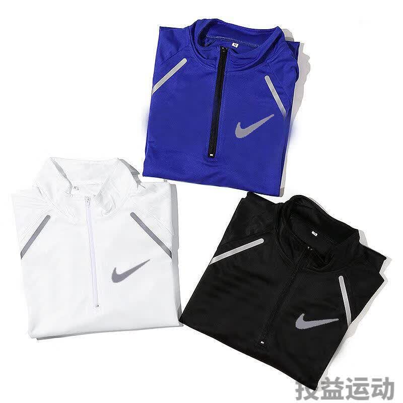 俄勒冈加绒加厚秋冬季田径体育生半拉链运动长袖速干透气男女训练服