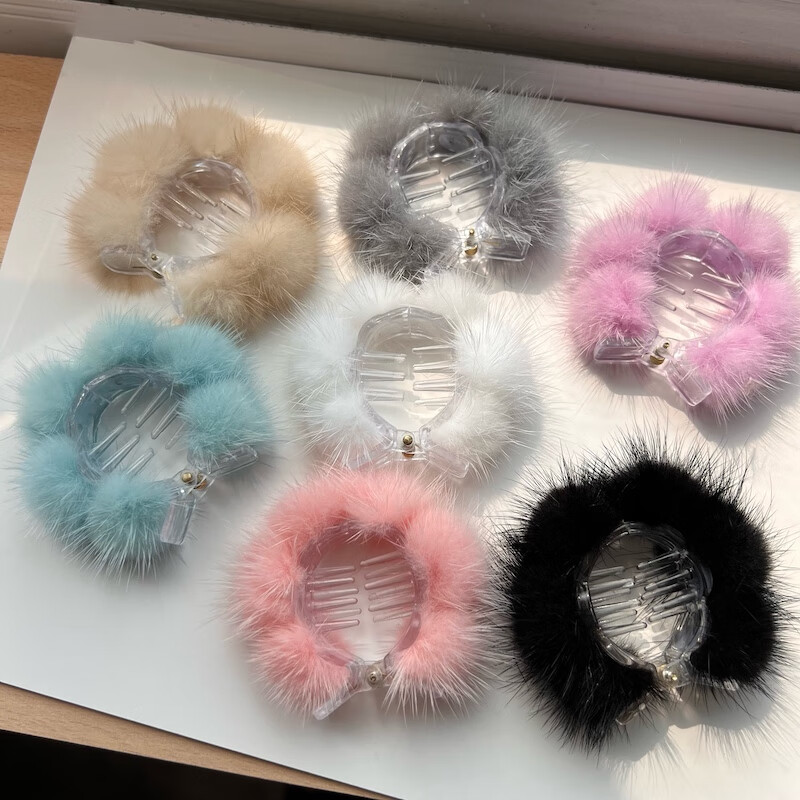 黙研(moyan)可爱水貂球发尾夹简约气质毛毛发夹后脑勺发量少毛绒球抓