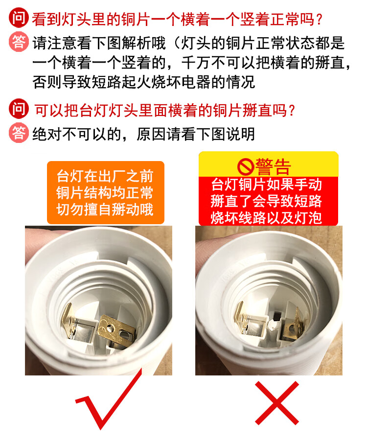 22，矢曏成人臥室牀頭台燈可插電台燈臥室牀頭燈創意簡約現代個性小夜燈 太陽花 按鈕開關