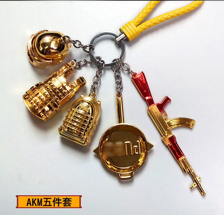 媗墨新品和平精英背包挂件绝地求生吃鸡钥匙扣和平精英41698套装书包
