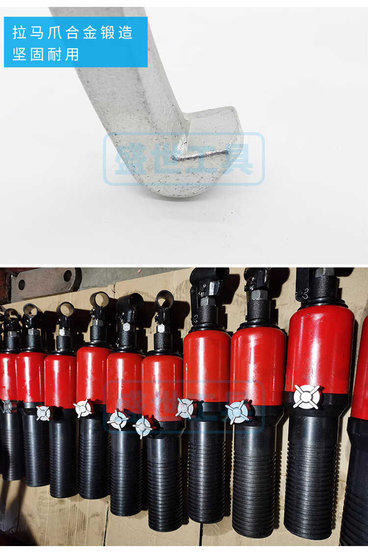 液压拉马三爪轴承内圈拉马器小型半轴拉马拆卸工具10吨分体式 dyf-30
