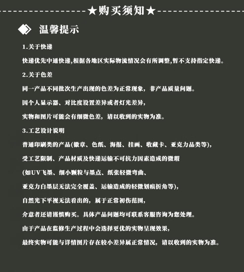 89d5a6d5841de7c4.jpg