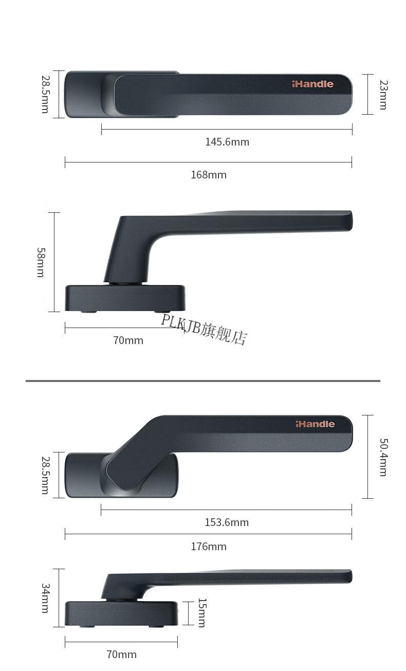 德国好博把手 hopo门窗断桥铝窗户把手配件平开窗铝合金手柄开关执手