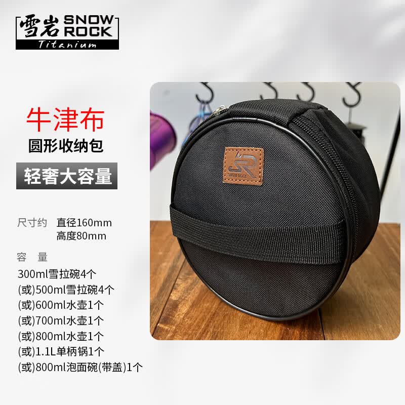 bf63da7f420ecc13.jpg