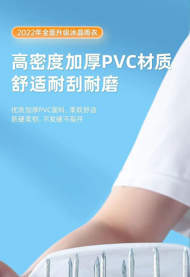 45c2936f-c459-407d-b826-fb937263a32a.jpe