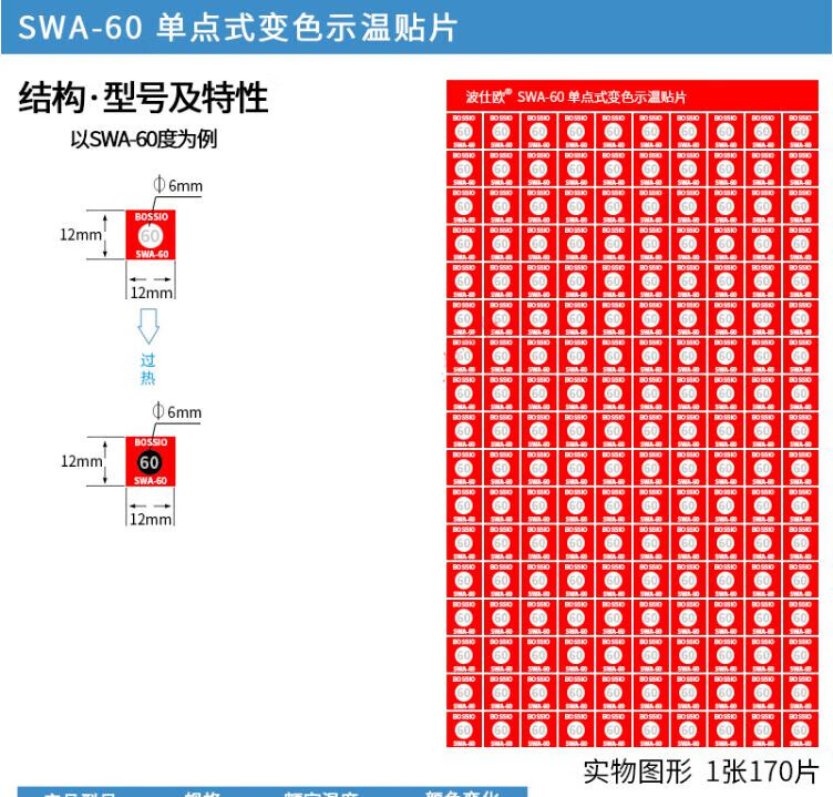 f9f3c96719ec058b.jpg