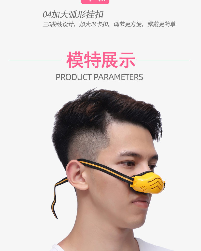 鼻孔过滤器护鼻子防尘猪鼻子猪鼻子鼻罩鼻套透气防尘鼻塞男女 灰色