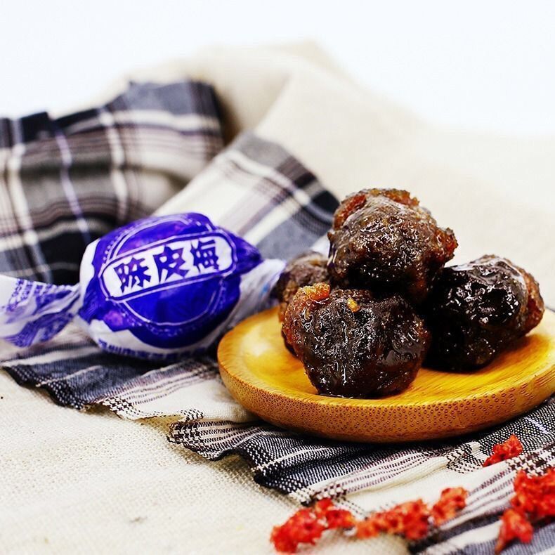 潮汕特产三层纸包陈皮梅嘉应子话梅儿时怀旧零食100g1000g混合装陈皮