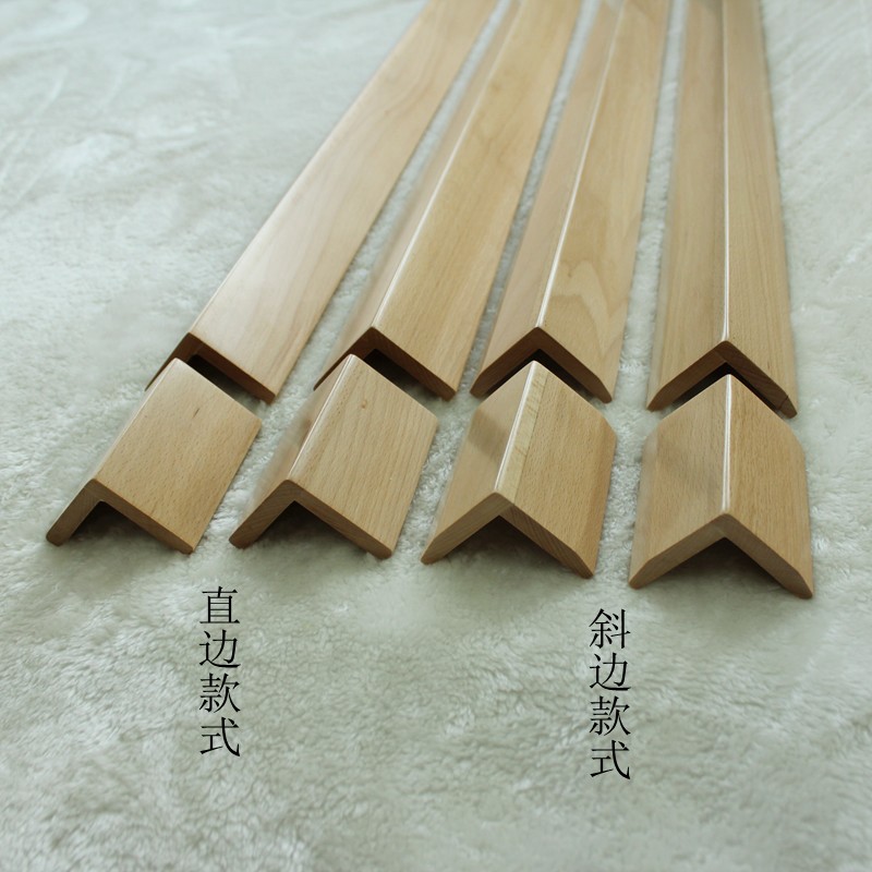 纯实木原木色护角护墙角本色护角条防撞护角线装饰墙护角免打孔 龙眼