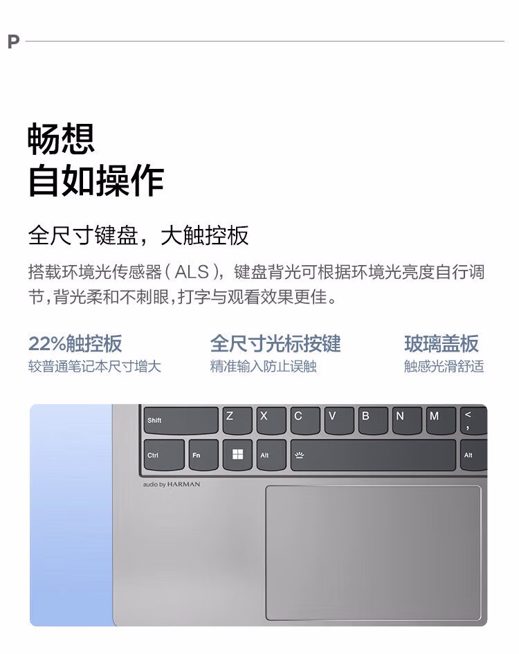 Lenovo Thinkbook 14P 12 1a66fb21ad9dcd70.jpg.avif