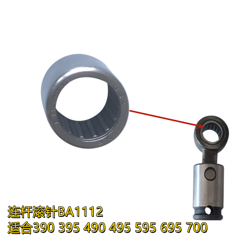 872e1690423411a7.jpg
