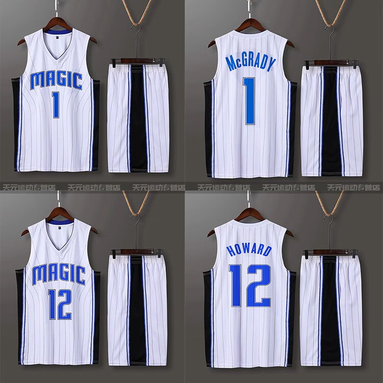 凯日虎kairihu魔术队球衣定制套装男9号武切维奇篮球服儿童麦迪霍华德