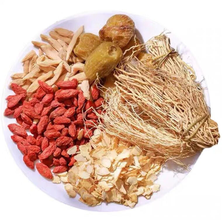 煲汤料包原材料北京同仁品质有仁堂 养肝草蜜枣汤包1包(买3赠1)【图片