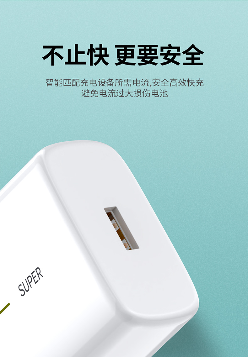 适用opporeno5pro充电器65w快充数据线reno6/4/se/ace2手机头 oppo65w