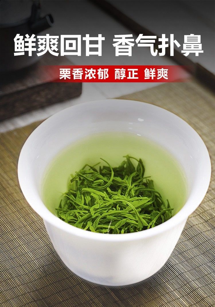 遠燕西鄉特炒陝西漢中綠茶炒青陝南2022新茶陝青雨前春茶鐵罐裝西鄉