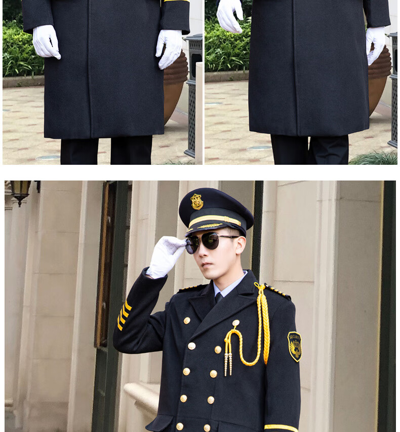 暧献 形象岗制服外套保安呢子大衣小区物业工作服男女长款加棉加厚