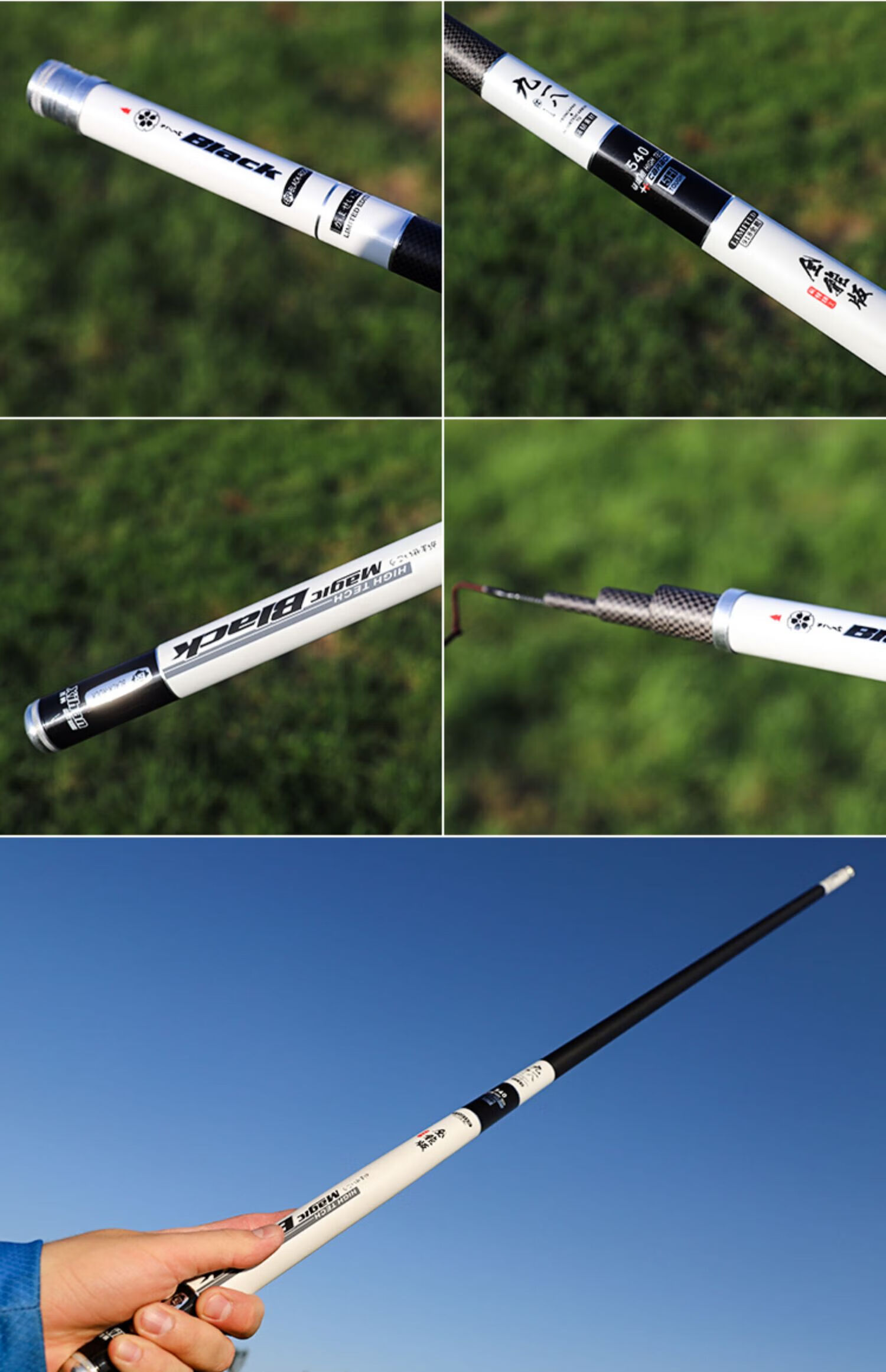 化氏一味max奥奇瑞 22钓鱼竿鱼竿长节手竿28调19调5h鲤鲫鱼碳素超轻超