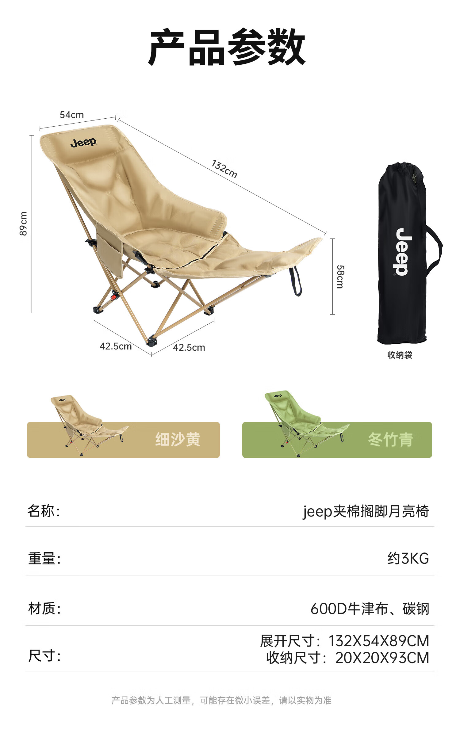 229fe8a2505a93d5.jpg