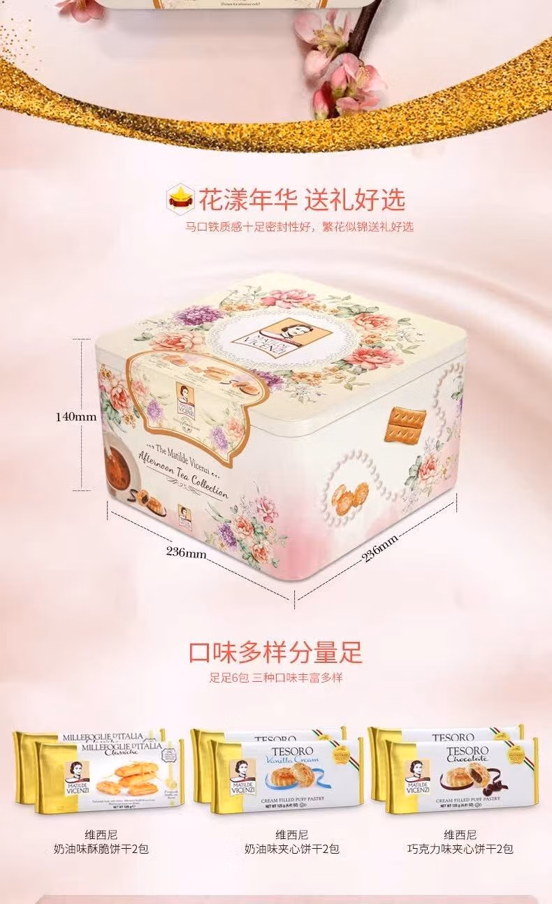 2ed525511962d136.jpg.avif
