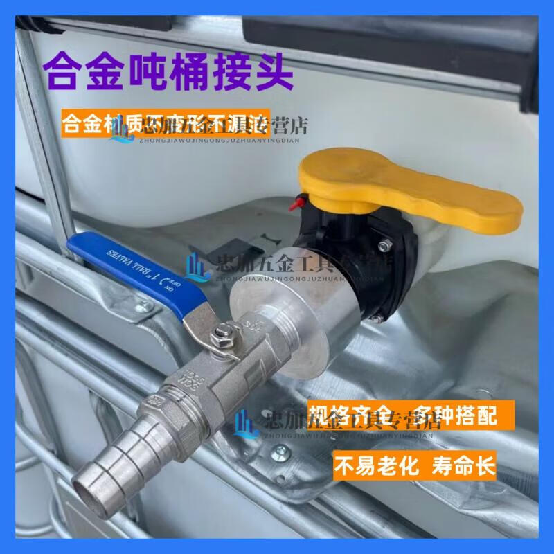 dc858b192e8cf3cc.jpg.avif