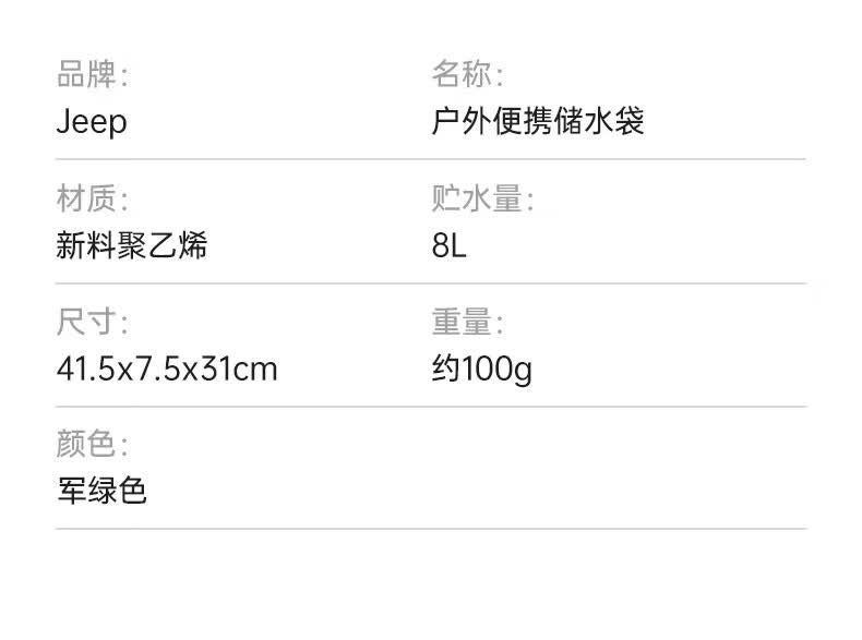 7edf4ace92f7853e.jpg