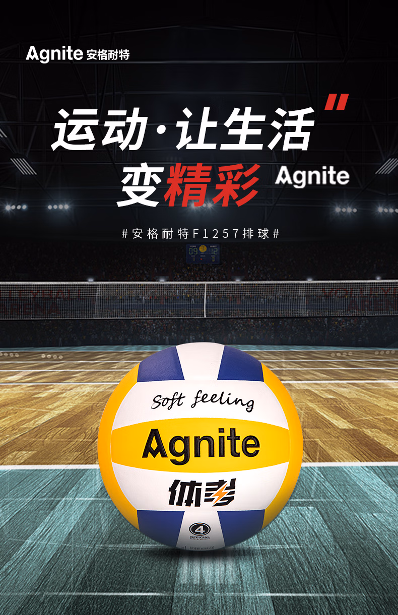 5dc2cf33443e7906.jpg.avif