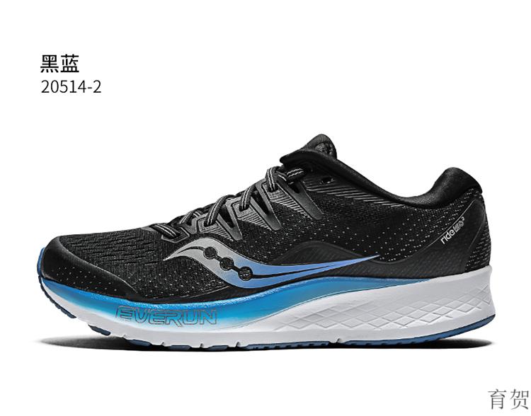 索·康·尼胜利缓震男sauco·nyride iso2马拉松跑步鞋男网面透气慢跑
