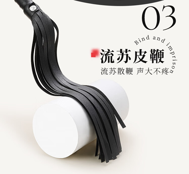 商品详情图