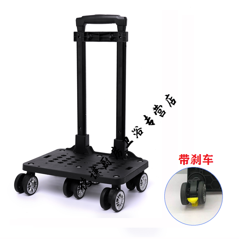 便携购物车铝合金折叠轻便万向轮手拉车家用学生书包背包拉杆 高脚2轮