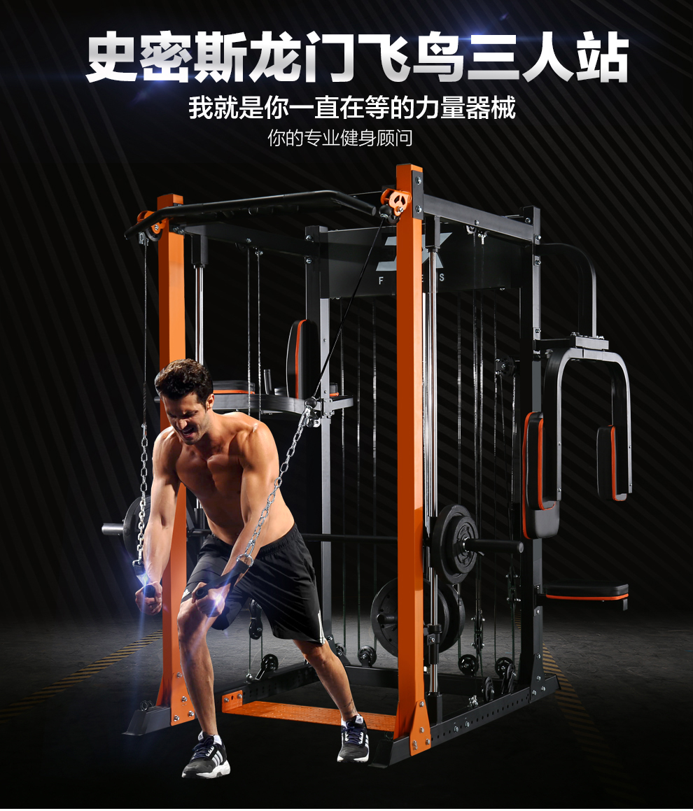 军霞 JX-DS928