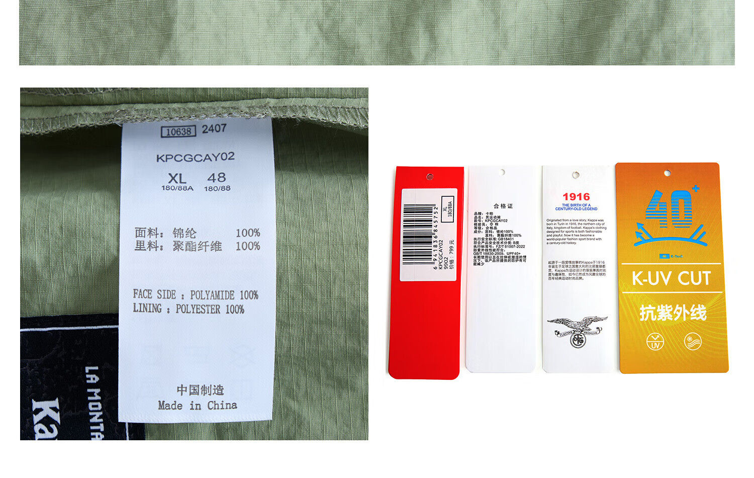 d590114cede13e91.jpg