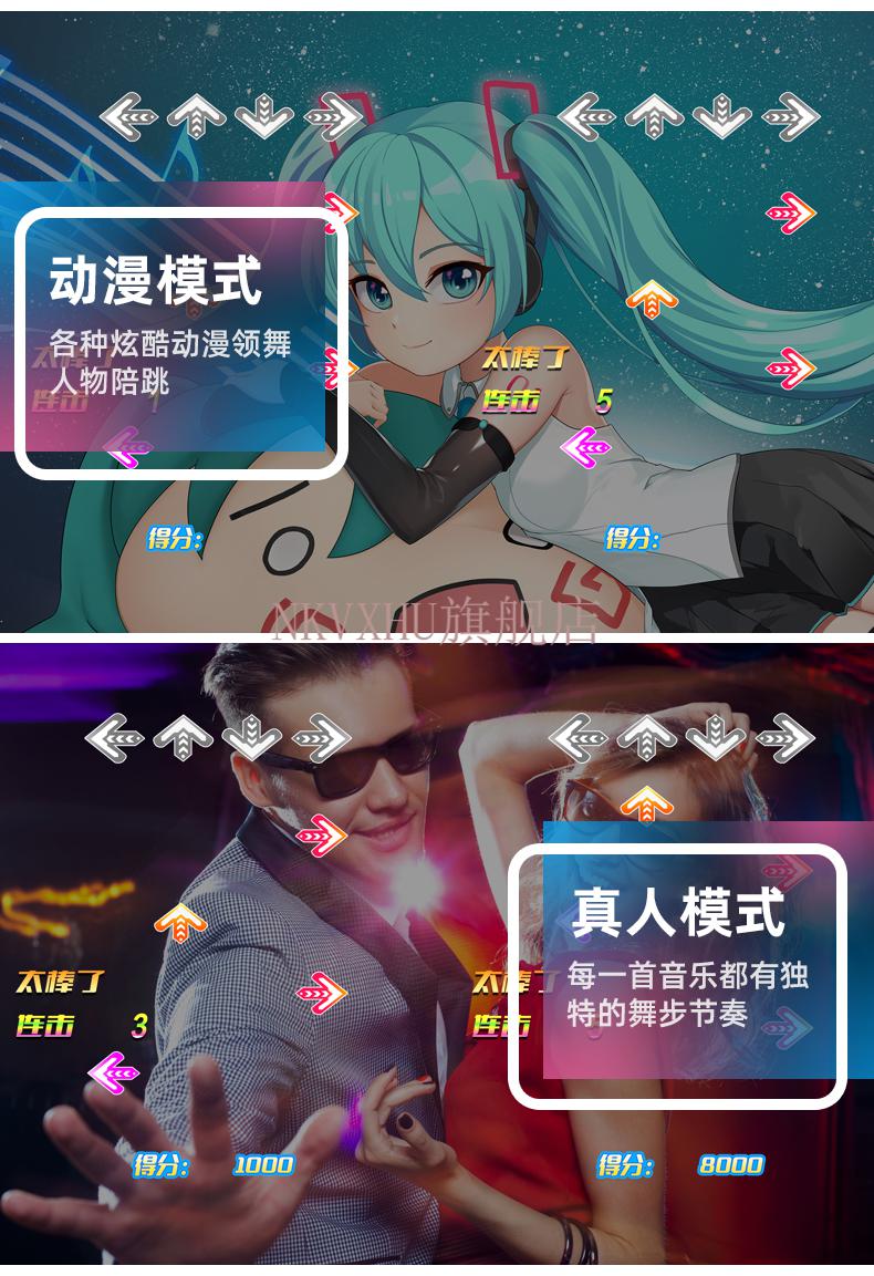 体感互动小霸王跳舞毯游戏机高清电视连接家用无线双人手柄体感游戏机