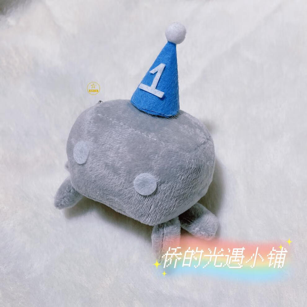 【光遇周边】光遇螃蟹光遇小螃蟹钥匙扣可以捏叫哦夏之日中秋兔兔