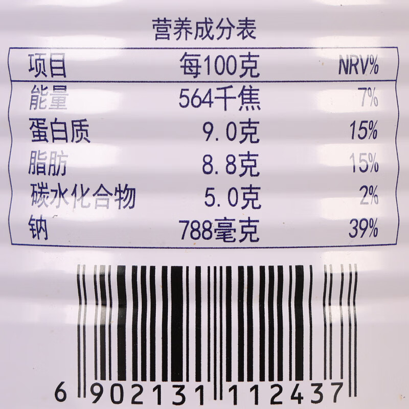 eec2e9904391a5eb.jpg