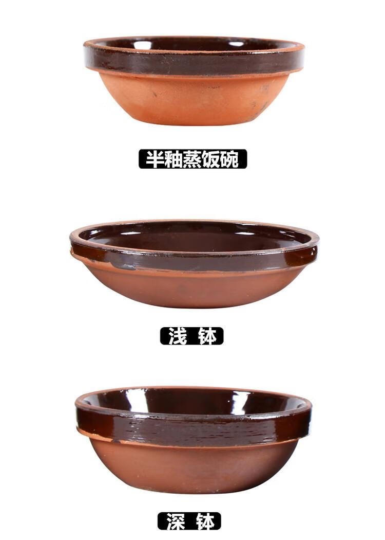 酒碗复古土陶碗紫砂米饭碗蒸饭碗酒碗陶瓷蒸碗钵仔饭碗粗陶碗小碗