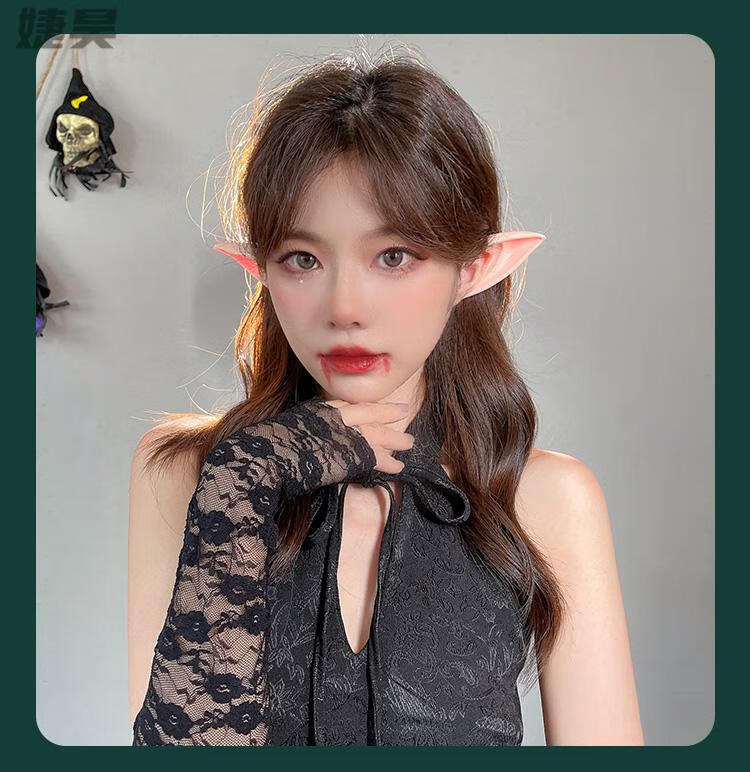 万圣节可爱精灵耳朵 2022万圣节头饰cos天使精灵耳朵仿真可爱搞怪装饰