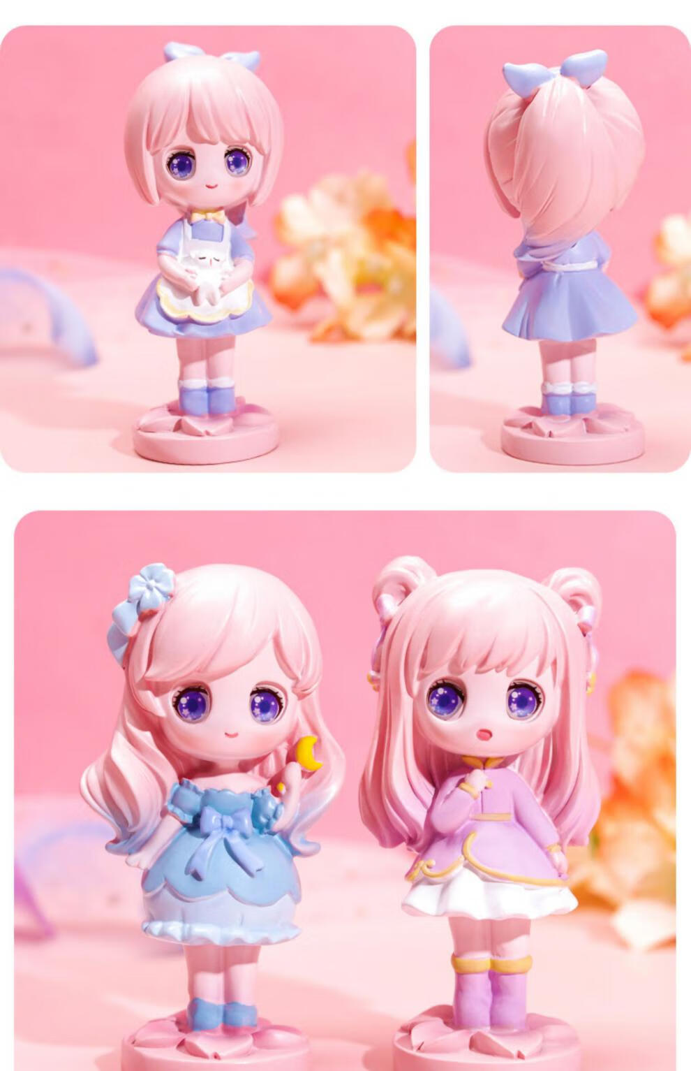 追光少女盲盒追光少女盲盒女孩2021网红新款公主公仔儿童学生奖品生日